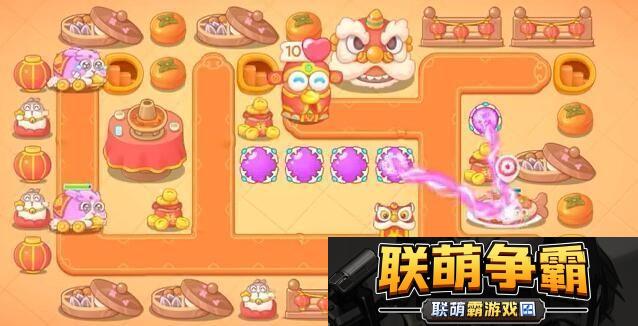 保卫萝卜4新春厨艺秀第8关通关攻略