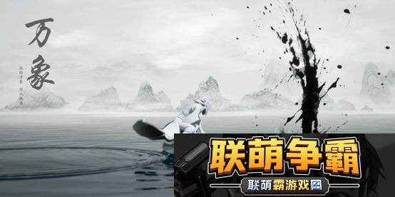 暖她一整天无需三句话