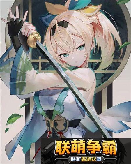 难道骑上了美味的金银花-就能轻松转身离开吗