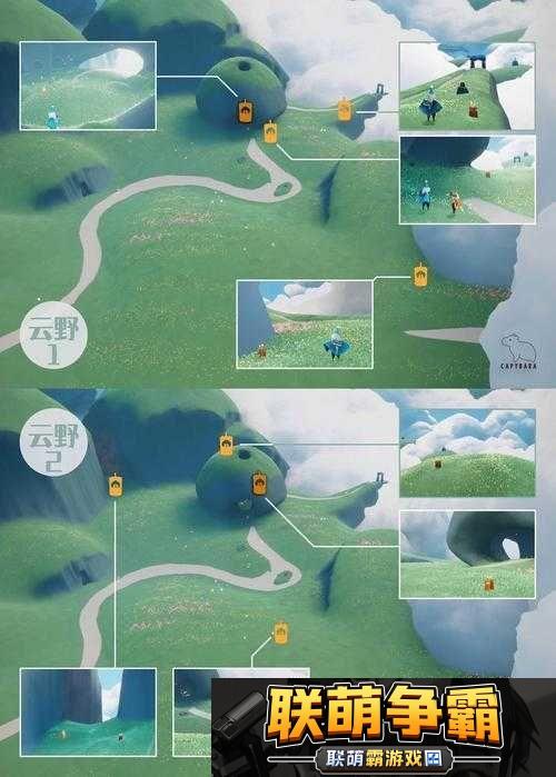 光遇6月26日季节蜡烛位置全面探索及高效管理策略指南