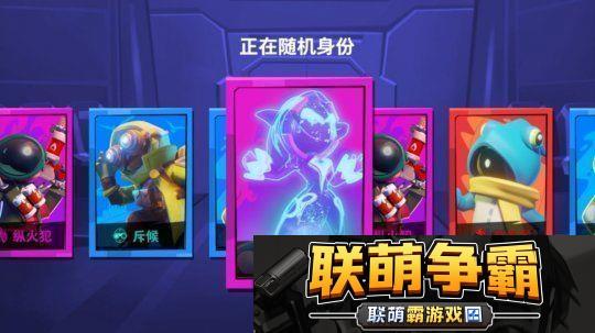 巨人络新作狼人杀手游SuperSusSteam版上线时间尚未确定