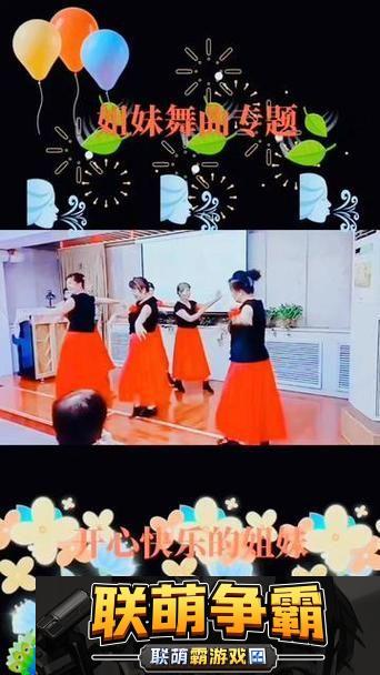 敌伦交换小敏小静小雅第20集-友|剧情反转真是让人意想不到!