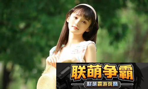 年轻朋友的妻子3|在细腻叙事中揭示婚姻与友谊的边界!