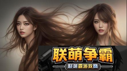 妖姬直播是什么如何在妖姬直播平台获得更多粉丝与关注