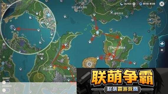 原神口袋锚点制作全攻略轻松掌握传送新技巧