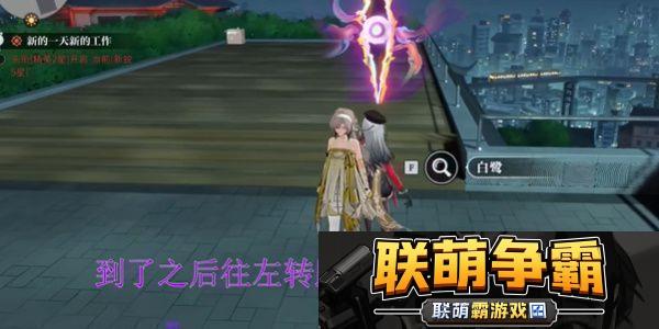 归龙潮