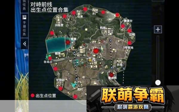 地铁逃生1号地图-迅猛龙踪迹大揭秘