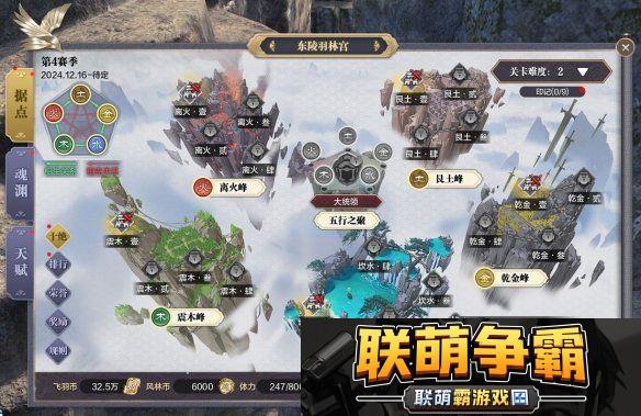 暖她一整天无需三句话