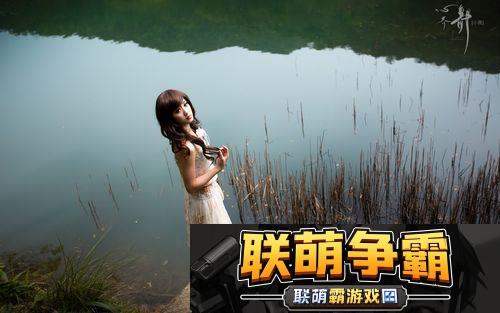 敌伦交换小敏小静小雅第20集|迷失与重生的旅程