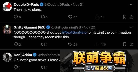 晨报