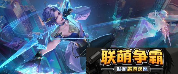 王者荣耀镜皮肤大全
