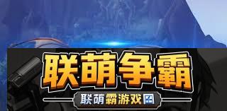 魔兽世界大秘境词缀详解-探索正式服大秘境挑战技巧