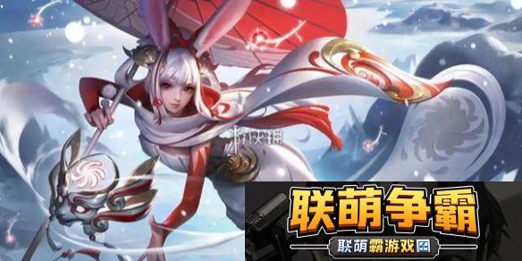 王者荣耀冰雪快跑模式怎么玩-王者荣耀冰雪快跑模式玩法攻略