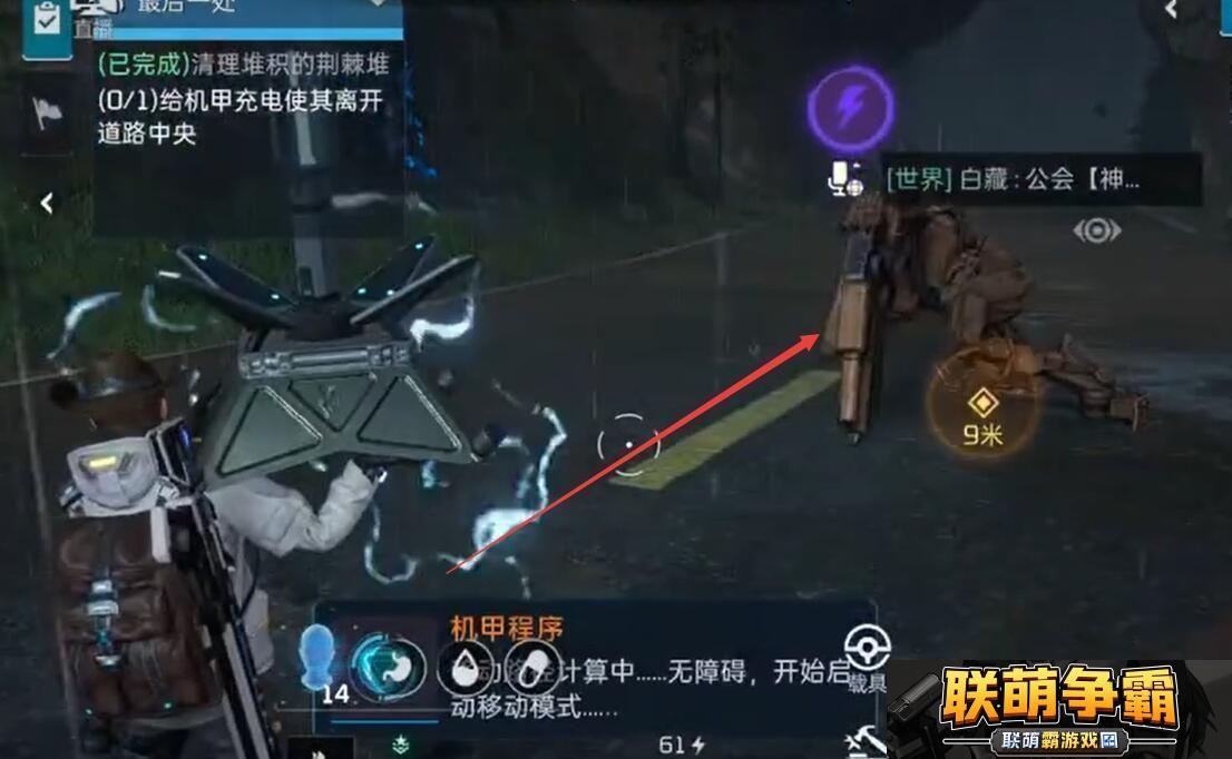 星球重启杜加河谷碎石堆任务完成攻略