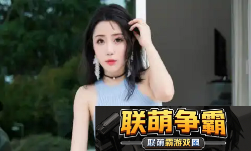 日本夫妻二人一起入住酒店竟成热搜网友|这也太意外了吧!