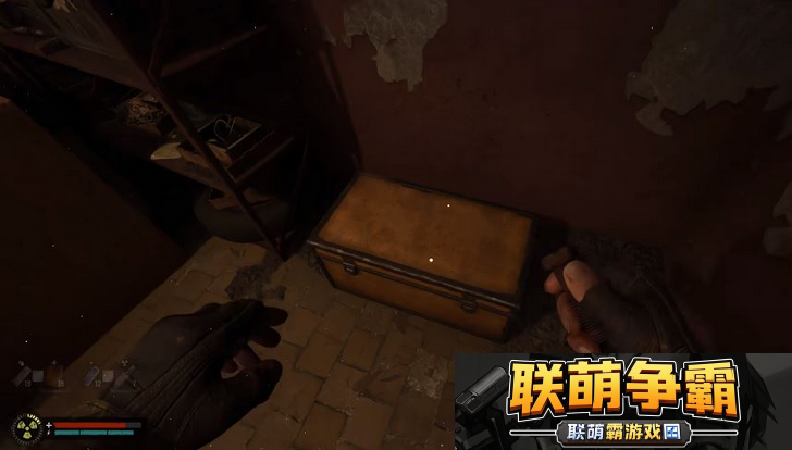 潜行者2