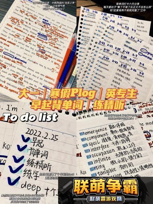 “坐骑学霸鸡-单词逆袭记|笑谈互联网教育新风尚”