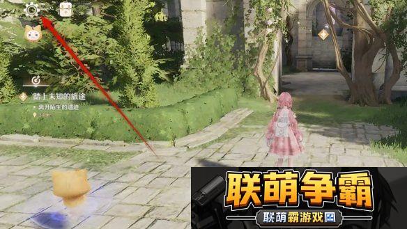 无限暖暖场景细节效果设置调整方法无限暖暖场景细节效果怎么设置