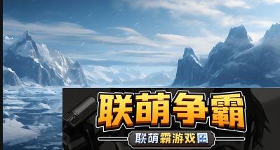 三叶草GW6781是什么-它在市场中的表现如何-是否值得购买