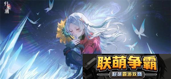 归龙潮点映测试配置要求多少归龙潮点映测试配置要求介绍
