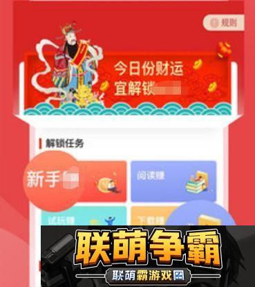 免费行情软件站3.0.1|更智能的投资助手