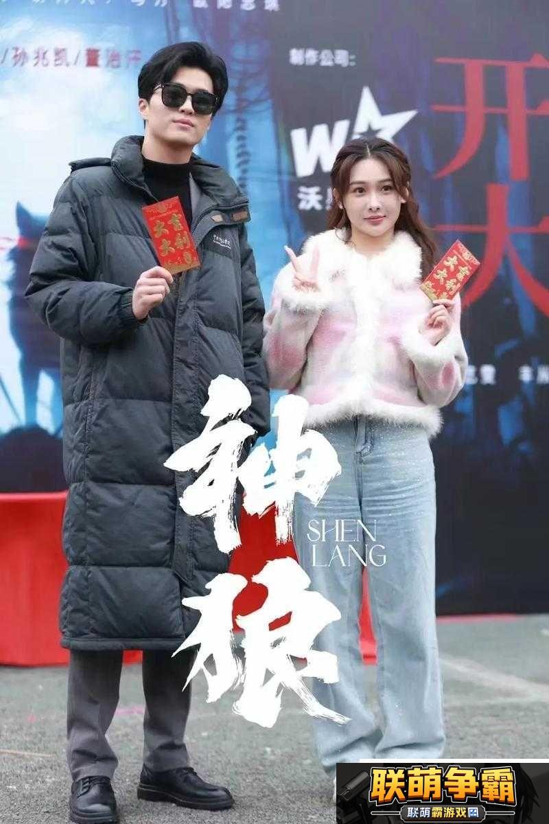 GOGOGO-免费观看国语|畅享精彩影视盛宴