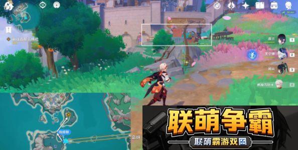 原神4.8他们行过的天空任务怎么做