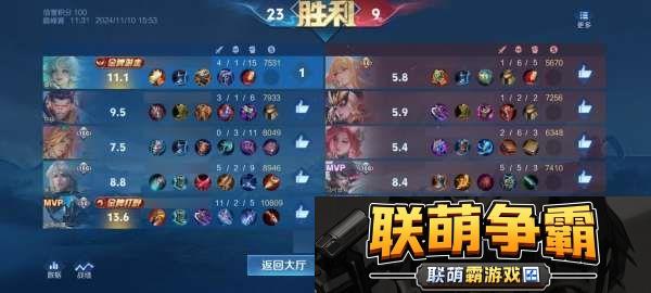 杨玉环辅助已成版本陷阱