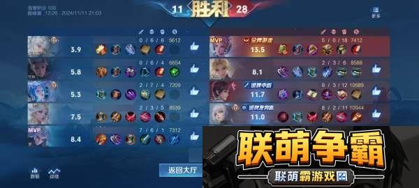 杨玉环辅助已成版本陷阱