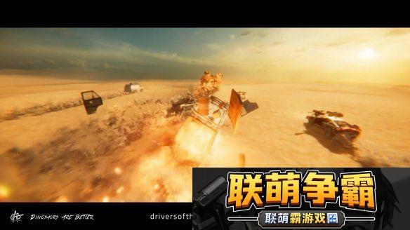 高速驾驶战斗动作游戏末世车手全新预告片公布！