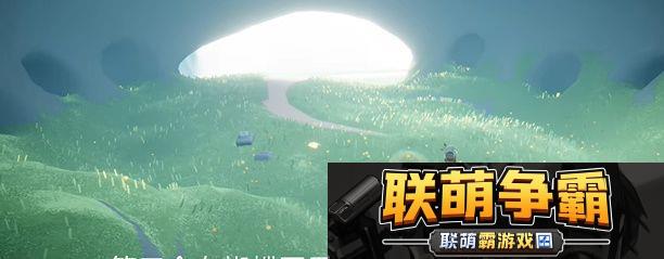 光遇1.15任务怎么做