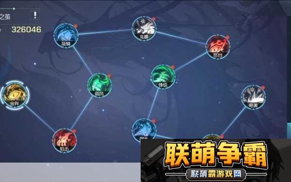 龙族幻想战斗勋章升级全攻略