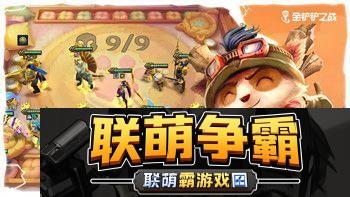 明日方舟角色选择指南|末药与嘉维尔-谁更适合你的阵容-！