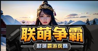 四川XXXXXLmedjyf本电是什么-它对四川电力行业有什么影响