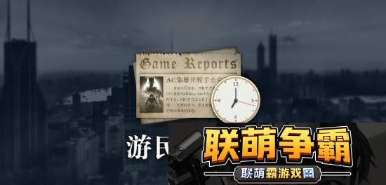 晨报|战锤40K|星际战士2将支持PS5-Pro强化-纪元117|罗马和平首批截图