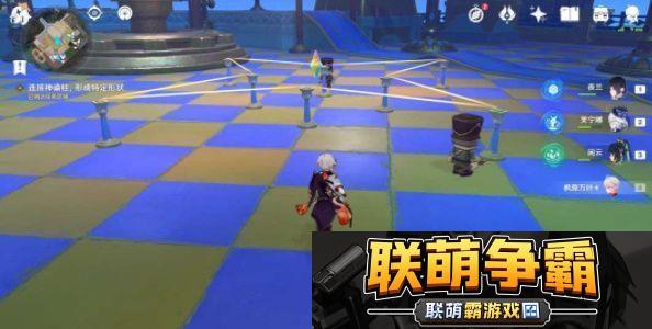 原神4.8他们行过的天空任务怎么做