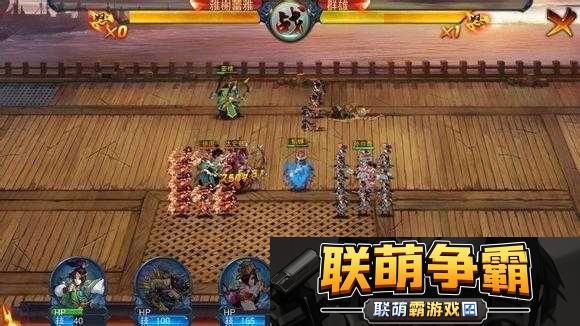 主公莫慌21章全面解析-高效通关策略与技巧指南-下