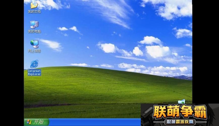 畅享高清WINDOWS免费版观看视频-让视界更清晰！