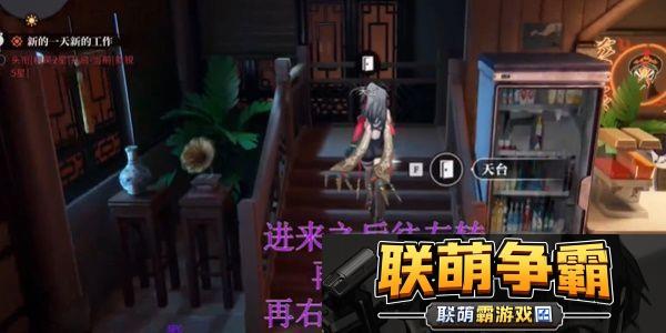 归龙潮