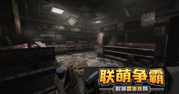 逃离塔科夫“海关”重制地图公布！画面更加细腻