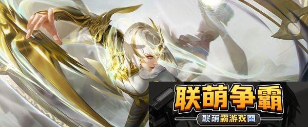 王者荣耀镜皮肤大全