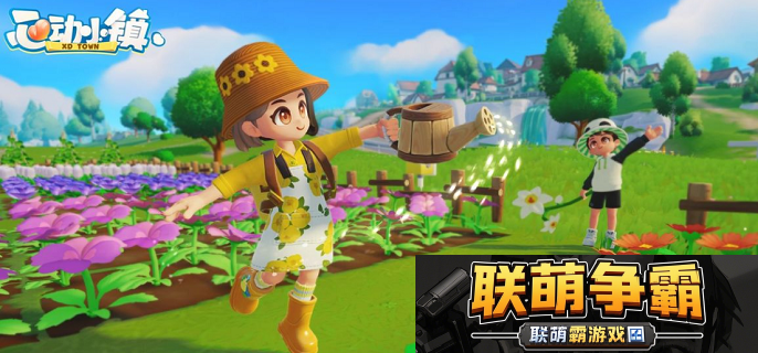 心动小镇欧洲水蛙在哪钓-欧洲水蛙钓鱼攻略