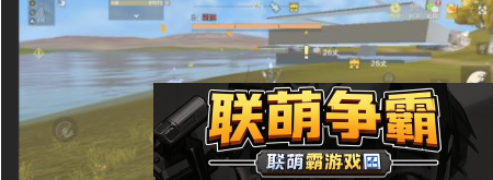 妄想山海花束怎么做