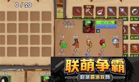 飞升任务需要多久才能完成突破极限探寻无限的可能性！